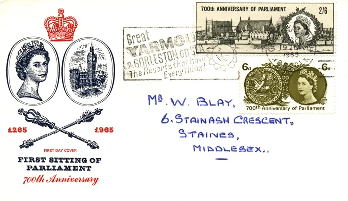 1965_Parl_GYar_slogan