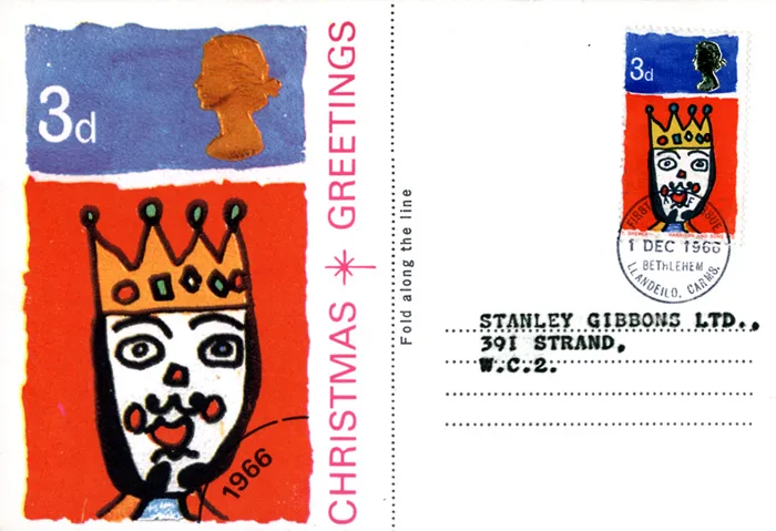 1966-Xmas-Maxi