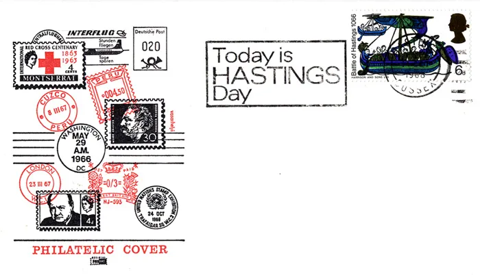 1966BofHPhilartSlog 1966BofHPhilartSlog