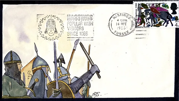1966BofHSoldiersSlog 1966BofHSoldiersSlog