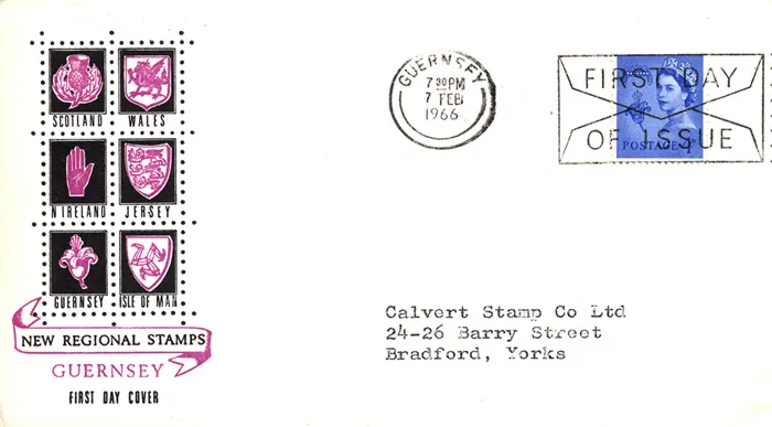 1966_4d_Reg_Guer_Emb 1966_4d_Reg_Guer_Emb