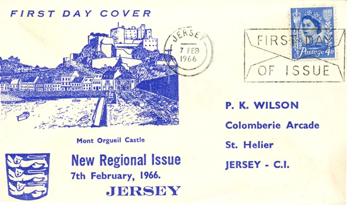 1966_4d_Reg_Jersey_View 1966_4d_Reg_Jersey_View