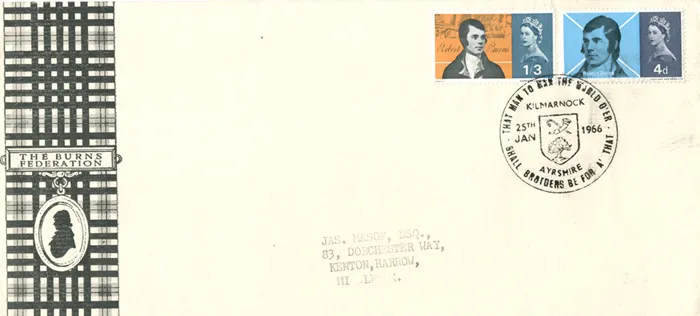 1966_Burns_KilmOff2