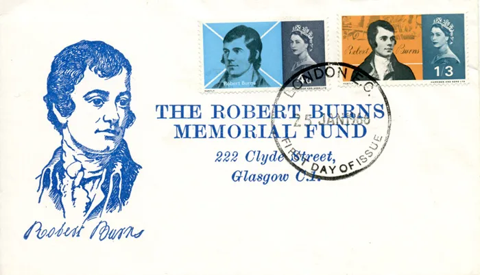 1966_MemorialSmall 1966_MemorialSmall