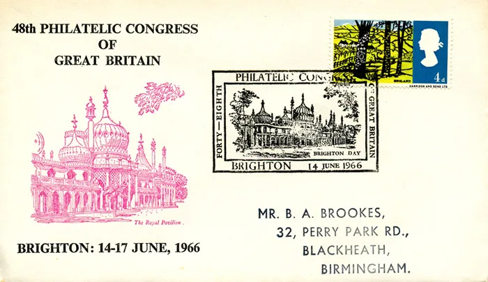 1966_PhilCong1 1966_PhilCong1