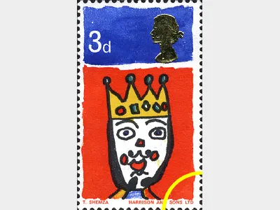 Christmas 1966 (Phos): 3d