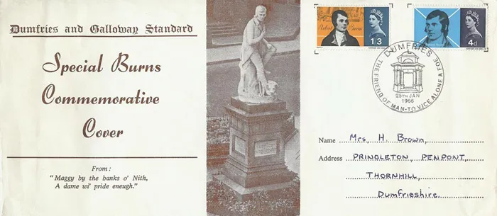 1966_burns_12 1966_burns_12
