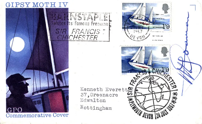 1967FChichPOsh 1967FChichPOsh