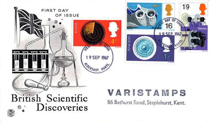 1967InventStuartcds