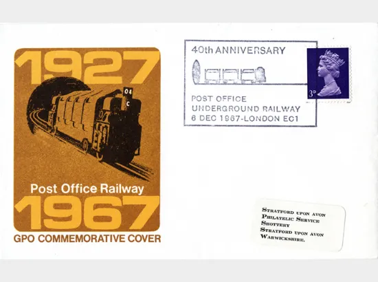 PO Undergroud Railway