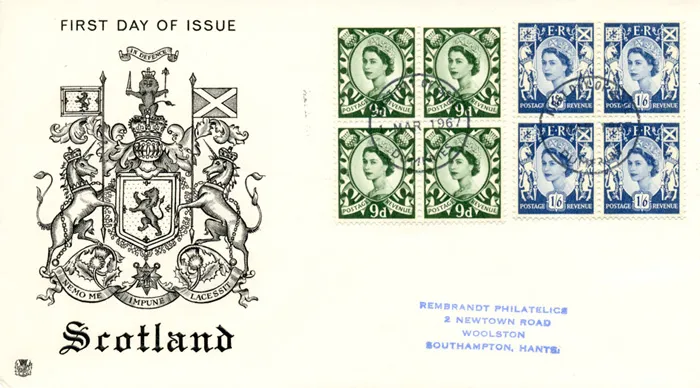 1967_9d_Reg_S_Stu4