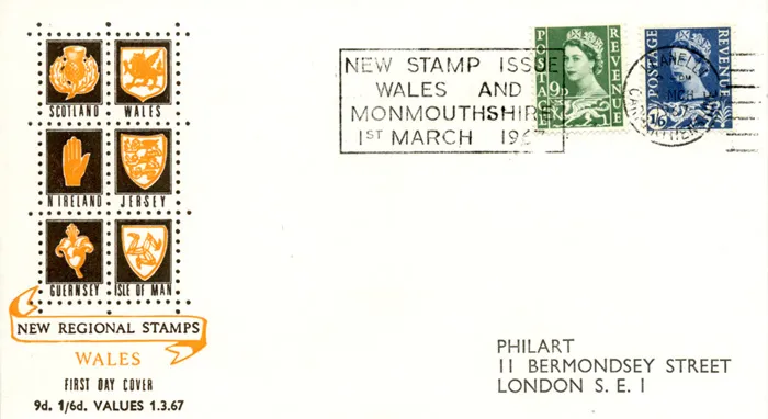 1967_9d_Reg_W_Emb2