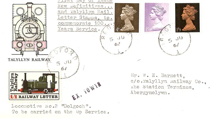 1967_Def_BP088