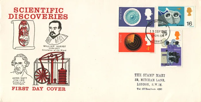 1967_Disc_Harvey2