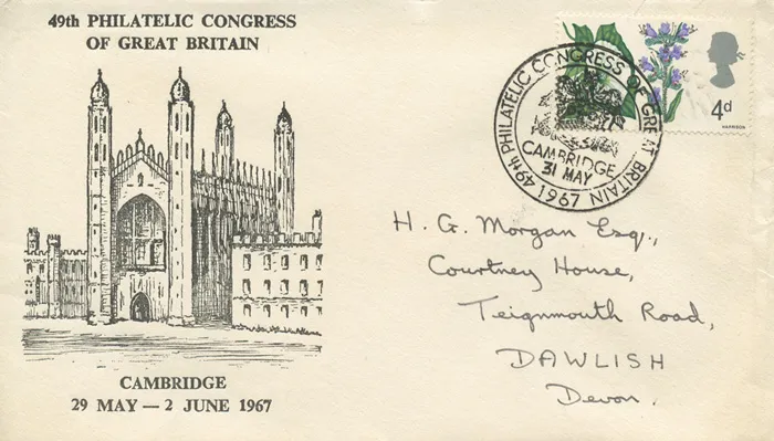 1967_PhilCong1 1967_PhilCong1