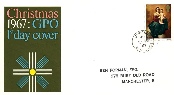 1967_Xmas4d_Jericho
