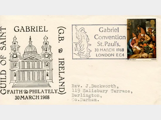 Christmas 1967 (3d & 1/6d)