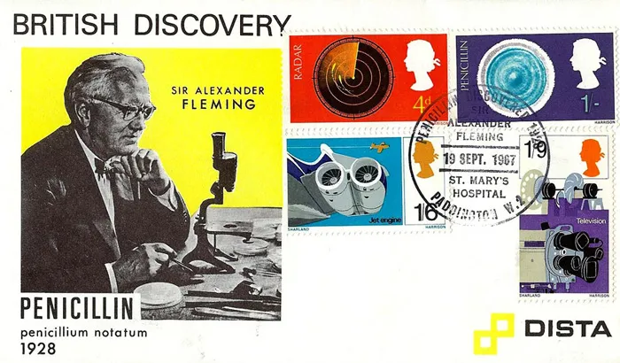 1967_discoveries_1