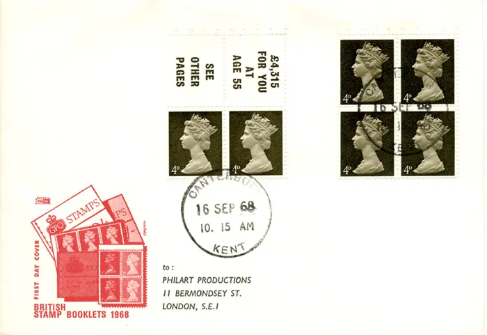 1968_Bk_2s_Philart
