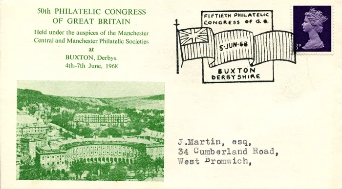 1968_PhilCong