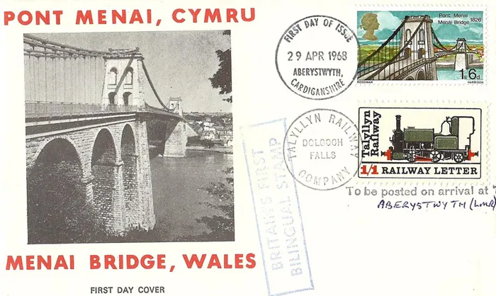 1968_bridges_10 1968_bridges_10