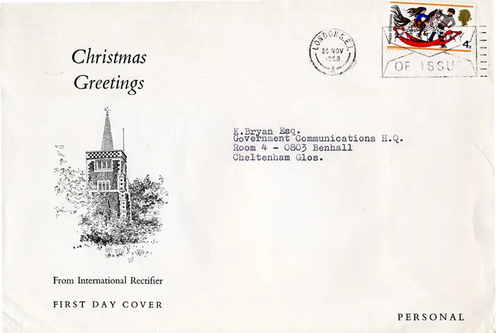 1968a_Xmas_IntRec