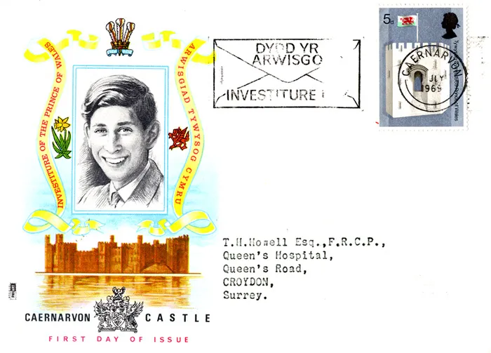 1969InvestPhilartSlog