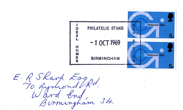 1969POTechPlainsh