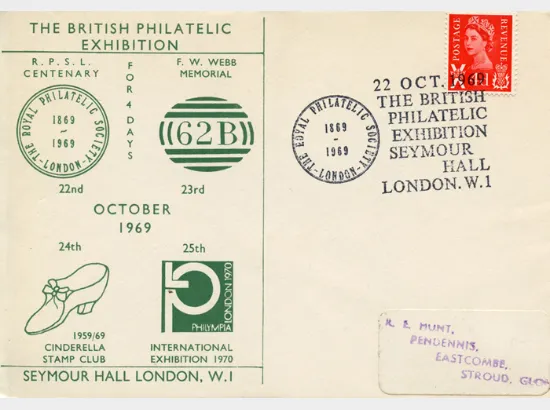 British Philatelic Exhibition