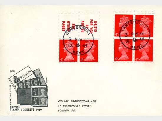 Stitched: 2s colour change to red