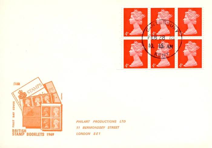 1969_Bk_6s_BarnOwl