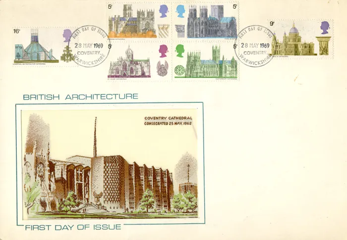 1969_Cath_Cov_Silk