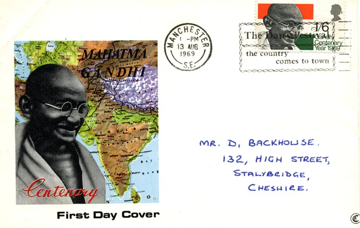 1969_Gandhi_DairyFest_slog 1969_Gandhi_DairyFest_slog