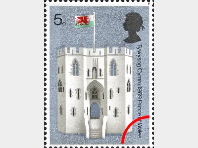 Prince of Wales Investiture: 5d