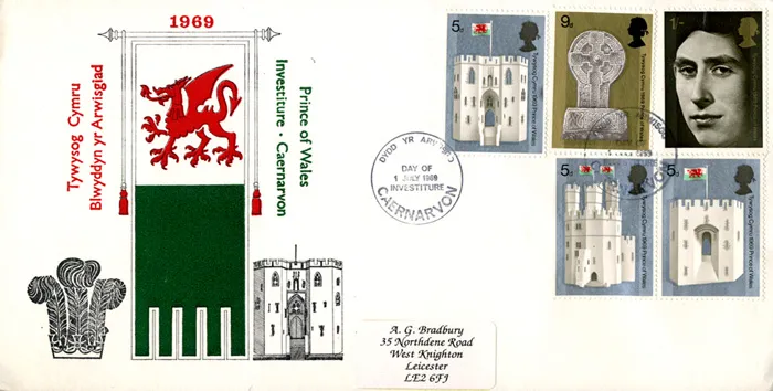 1969_PoW_RedGreenCvr 1969_PoW_RedGreenCvr