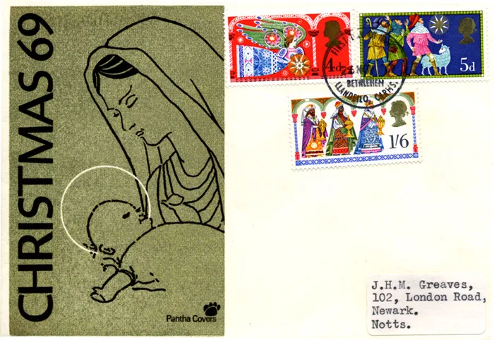 1969_Xmas_PandaCvrs