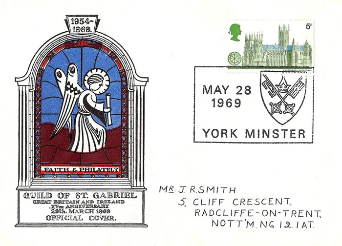 1969_cathederals_3 1969_cathederals_3