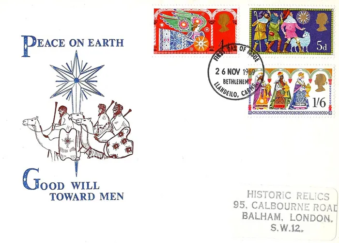 1969_christmas_4 1969_christmas_4