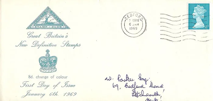 1969_defins_2 1969_defins_2