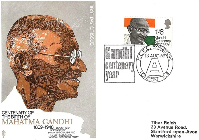 1969_gandhi_3 1969_gandhi_3