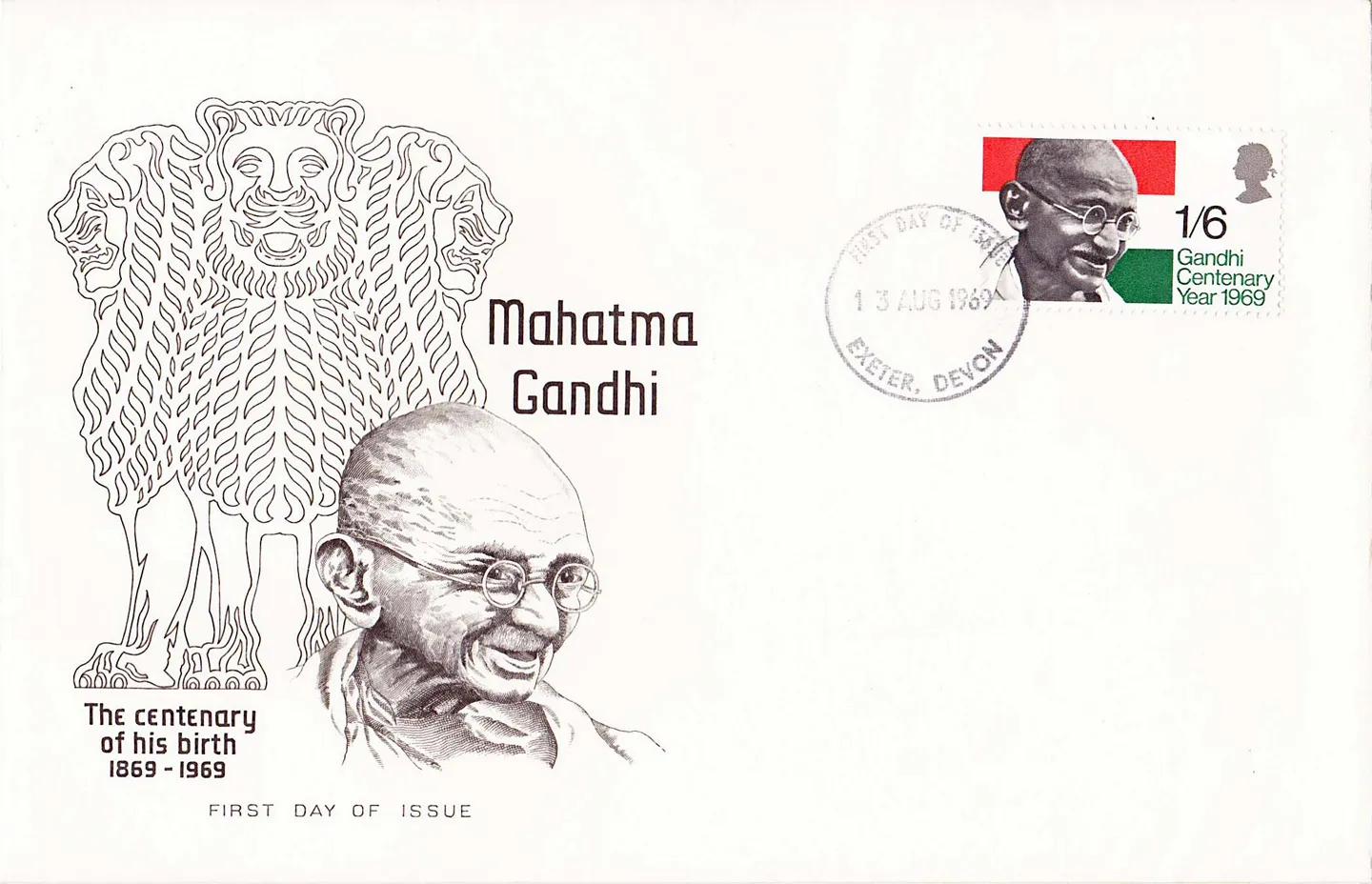 1969_gandhi_7_ga 1969_gandhi_7_ga