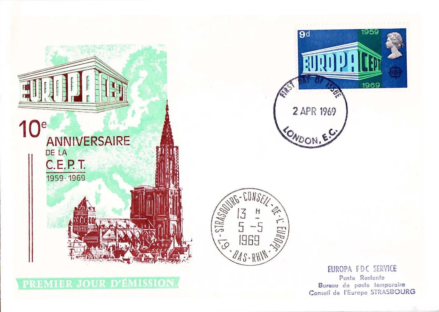 1969_notableanniv_24 1969_notableanniv_24