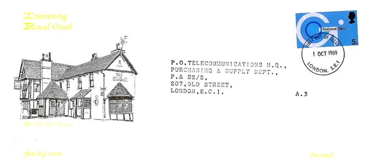 1969_postoffice_12 1969_postoffice_12