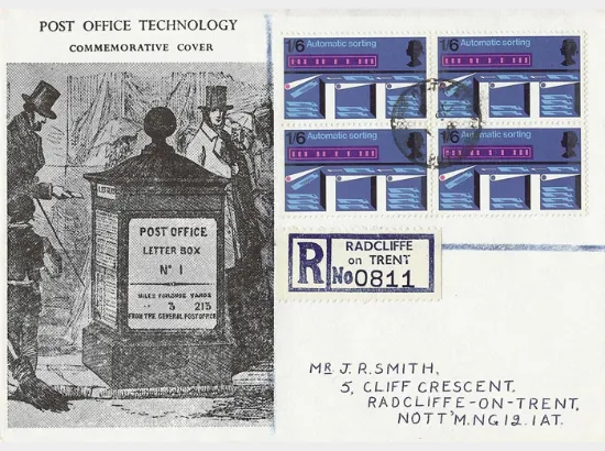 Post Office Technology