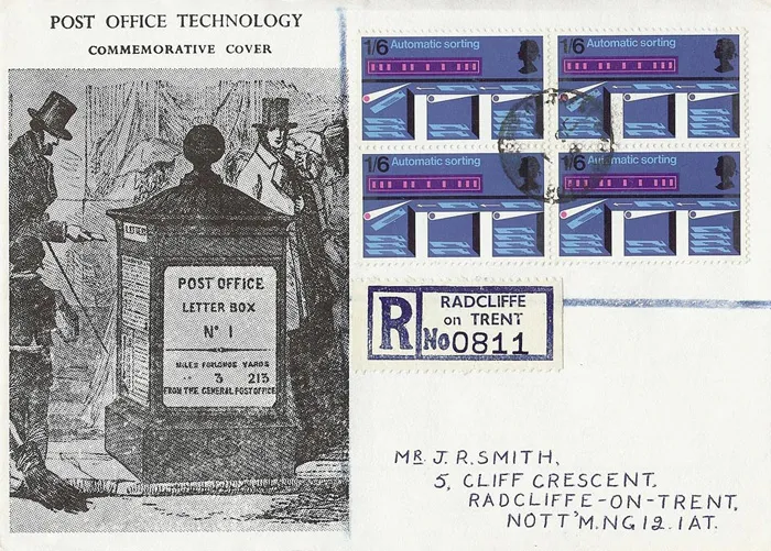 1969_postoffice_2 1969_postoffice_2