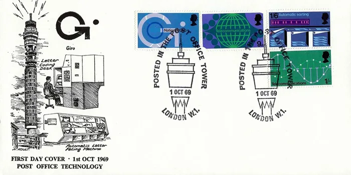 1969_postoffice_4 1969_postoffice_4