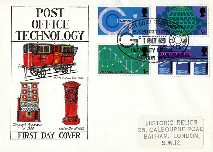 1969_postoffice_6 1969_postoffice_6