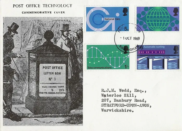 1969_postoffice_8 1969_postoffice_8