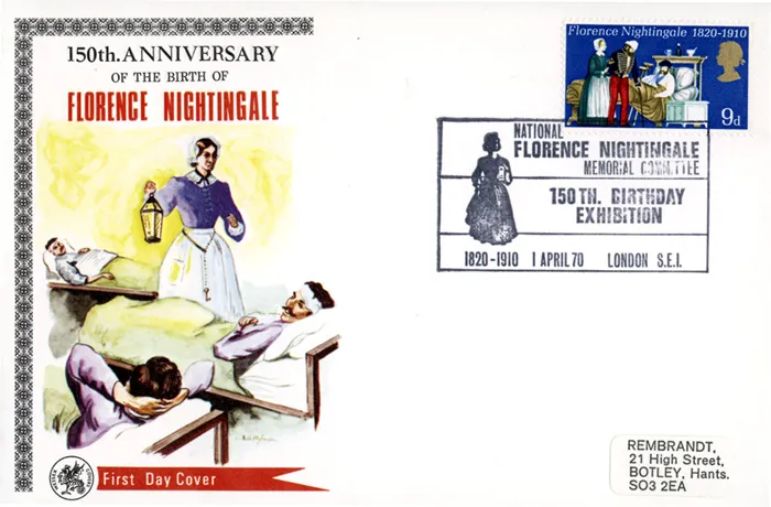 1970-Ann-FN-Wes 1970-Ann-FN-Wes