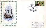 1970_Anniv_Woven 1970_Anniv_Woven